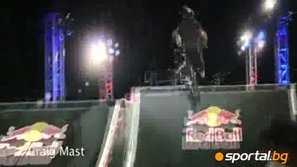 Bmx парк във Флорида