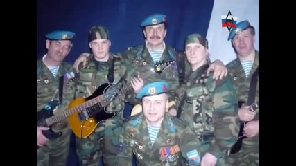 Батальонная Разведка - Дембельский альбом