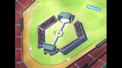 beyblade 229 (080) bad seed in the big apple