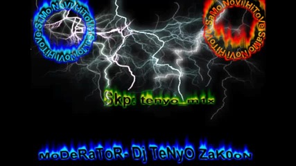 Ork Gazoza Alen Abazi Tute Tena Lelum 2013 ``studio-tenyo``