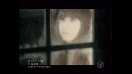 Kanon Wakeshima - Still Doll (real Song)