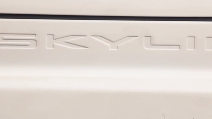 Nissan Skyline R32 Gtr