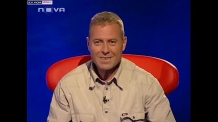 Цената на Истината част 2 17.10.09 
