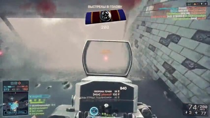 Battlefield 4 - Montage | Alive