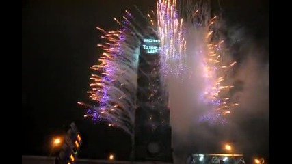 Година В Тайпе