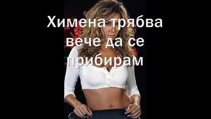 Богати Красавици 22 епизод 