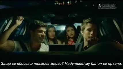 Приливи и Отливи / Medcezir - епизод 4 част 3 бг суб