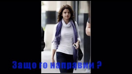 In My Head ..-3