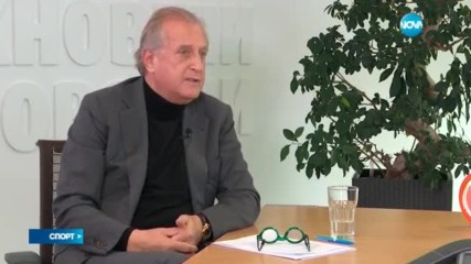 Спас Русев внесе яснота за сумата, за която е прехвърлил акциите на Боримиров
