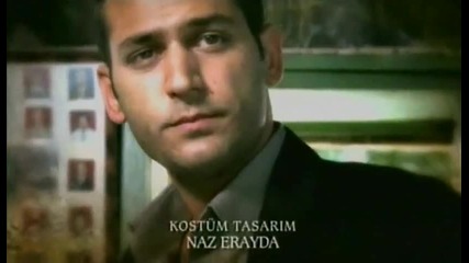 Asi Dvdrip intro