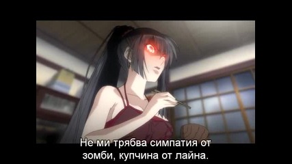 Kore wa Zombie desu ka - Епизод 02 - Bg Sub - Високо Качество 