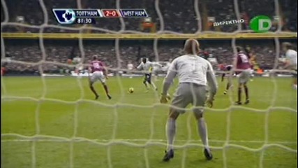 Тотнъм - Уест Хaм 2:0