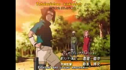 Wake Up Sakura-chan Super pesnichka