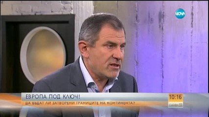 "Челюсти": Да бъдат ли затворени границите на Европа?