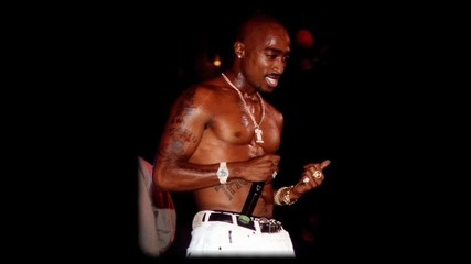 2pac-tradin War Stories