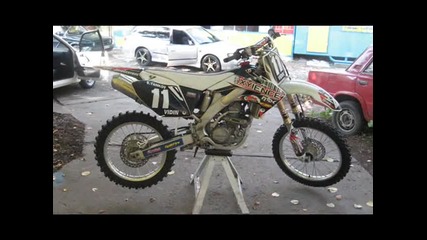 Evgeni Yankov Vidin Motocross
