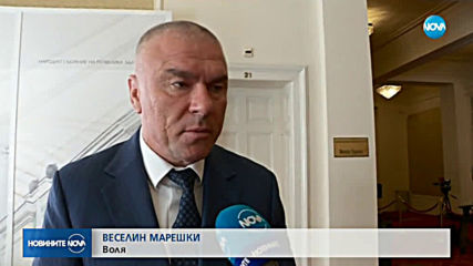 Веселин Марешки ще се кандидатира за кмет на София