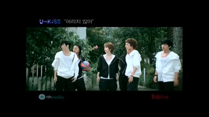 [mv] U- Kiss - Not Young