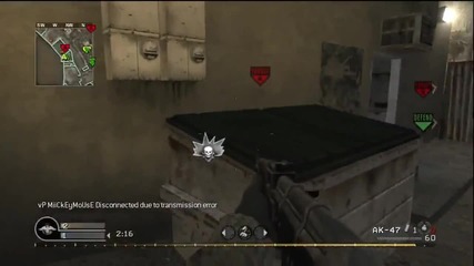 Call of Duty 4: Modern Warfare | Clip 1