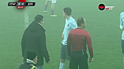 Димка и мъглата спряха двубоя между Етър и Дунав