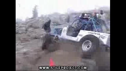 Ама Много Луд Шофьор