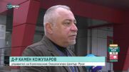Не достигат лекарства за онкоболните в страната