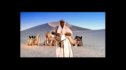 Noreaga - Superthug 