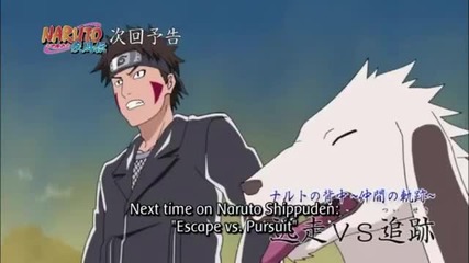 Naruto Shippuden Episode 402 preview [ Бг Суб ]
