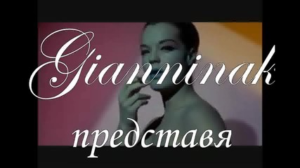 **превод** Righteous Brothers Unchained Melody