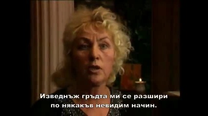 Валентина Романова - "аз бях на гости на смъртта"
