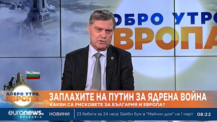 Ген. Съби Събев: Не виждам основания да бъде искана оставката на министър Тагарев