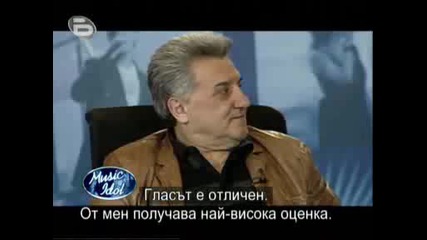 Music Idol 3 - Весна Ефтимова От Македония Добре Дошла В София - Кастинг