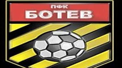 Боби Михайлов за Ботев