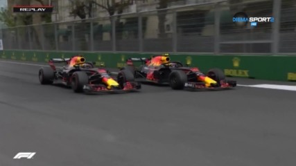 Ще се ударят ли пак Ред Бул в Баку?