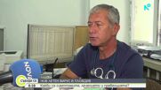 Какви вирусни инфекции ни засягат през летните месеци