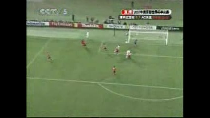Urawa - Milan 0 - 1 Seedorf 13/12/2007