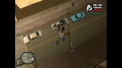 Gta San Andreas - Не е толкова лесно да се самоубиеш