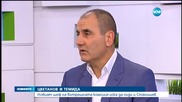 Цветанов: За мен Радан Кънев като политик вече не съществува