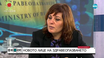 Асена Сербезова: Несъмнено трябва да имаме детска болница