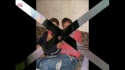 Frends