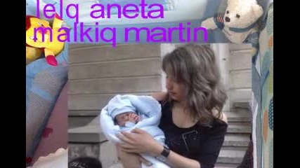 malkiq martin