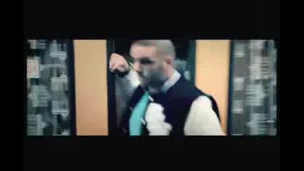 Bushido - Eine Chance