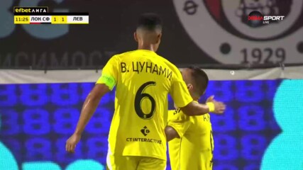 Головете на Левски за първите 4 кръга в efbet Лига