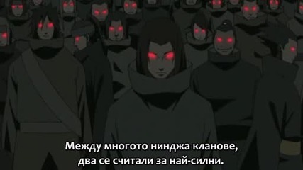 Naruto Shippuuden 140 Bg Subs Високо Качество 