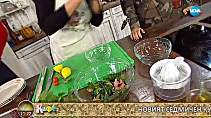 Ирен Кривошиева приготвя "Празнично суши" - На кафе (30.10.2017)