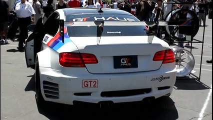 Страховит звук от бмв