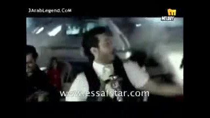 Essaf - sebny amoot feek 