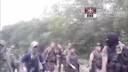 Армията на Нова Русия