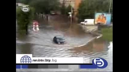 Аз, Репортерът - дъждове и градушки