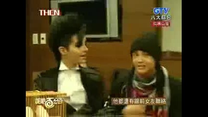 Interview with Tokio Hotel in Taiwan 05.05.2010 